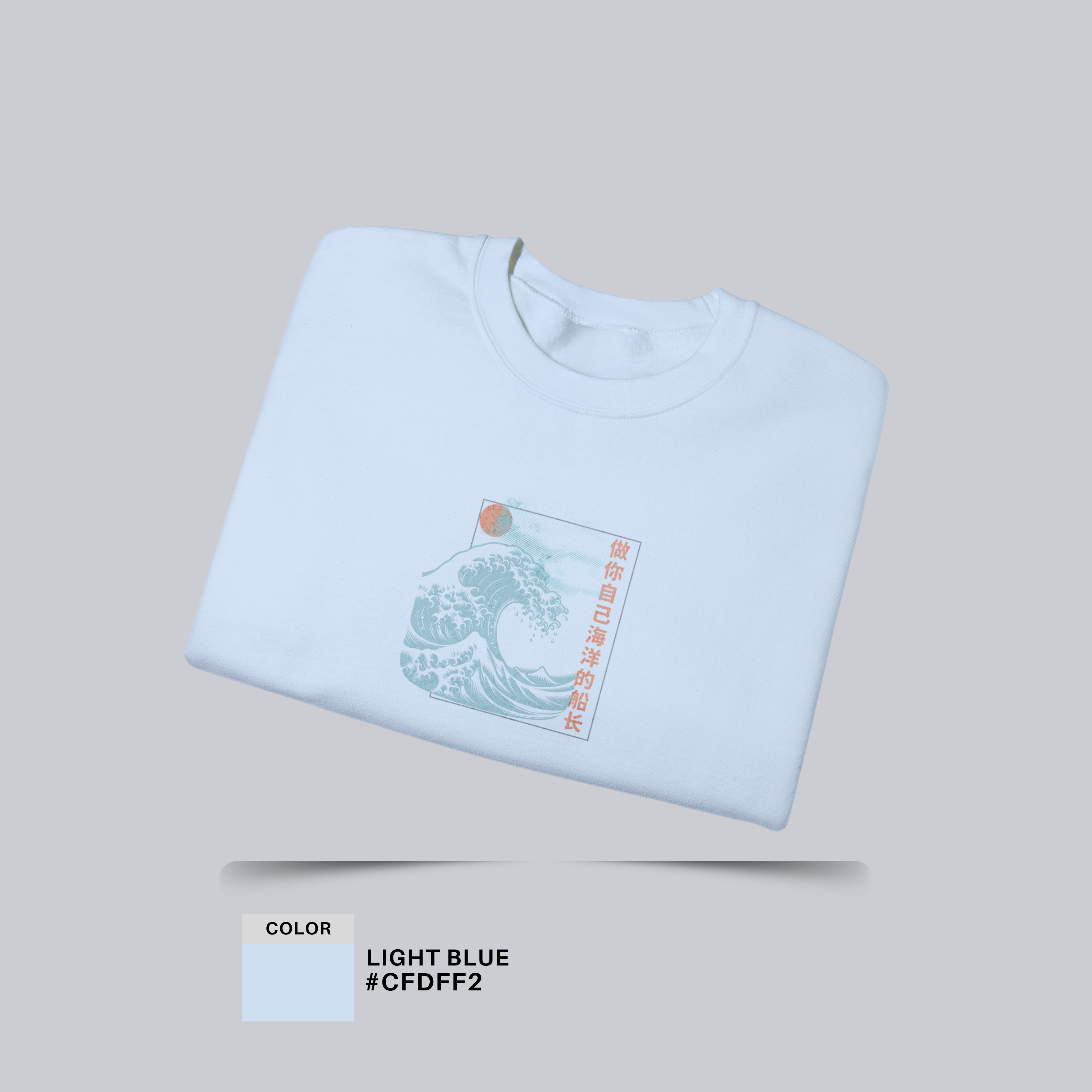 Be the Captain of Your Own Ocean — Cozy Unisex Crewneck Sweatshirt