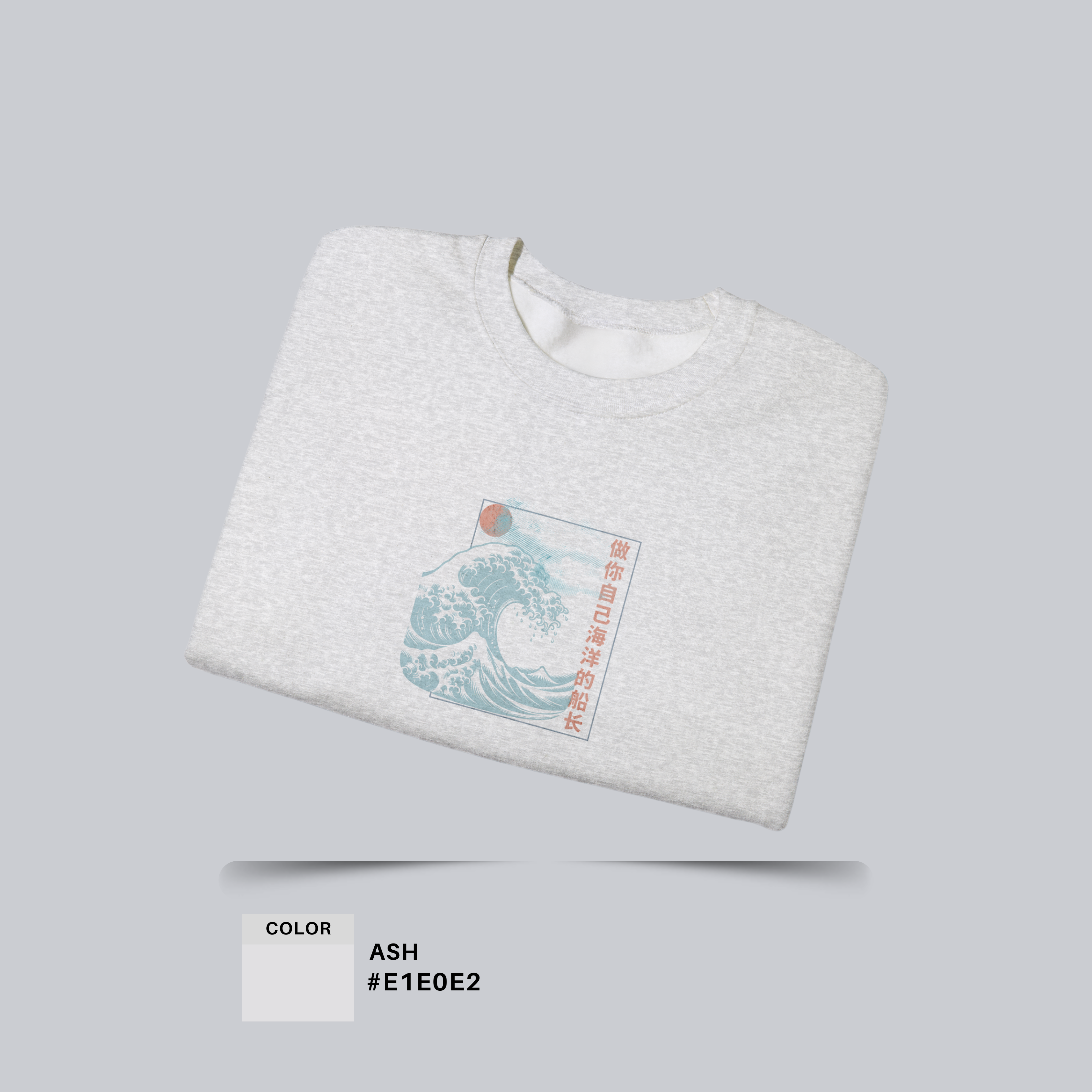 Be the Captain of Your Own Ocean — Cozy Unisex Crewneck Sweatshirt