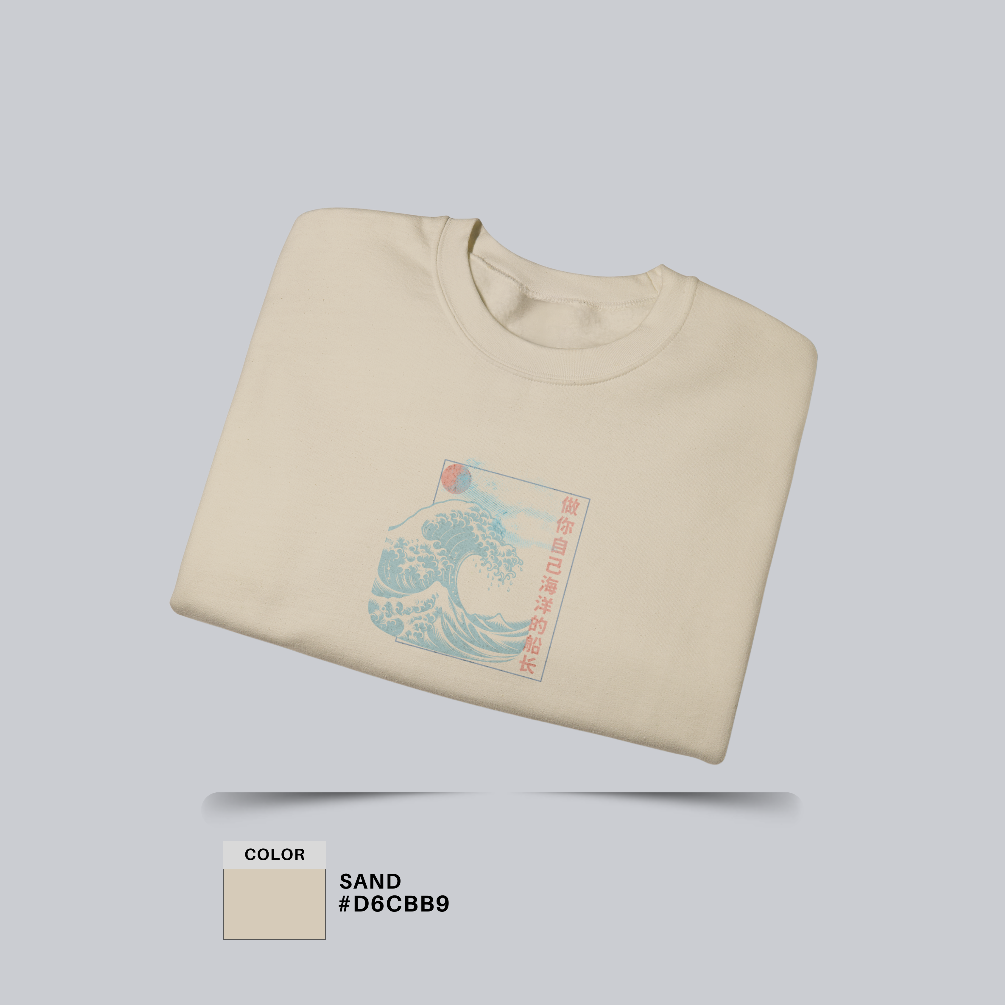 Be the Captain of Your Own Ocean — Cozy Unisex Crewneck Sweatshirt