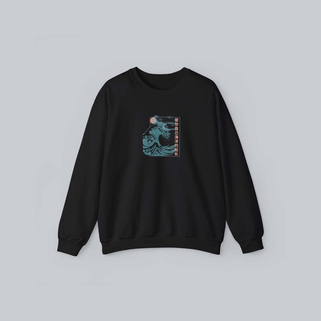 Be the Captain of Your Own Ocean — Cozy Unisex Crewneck Sweatshirt