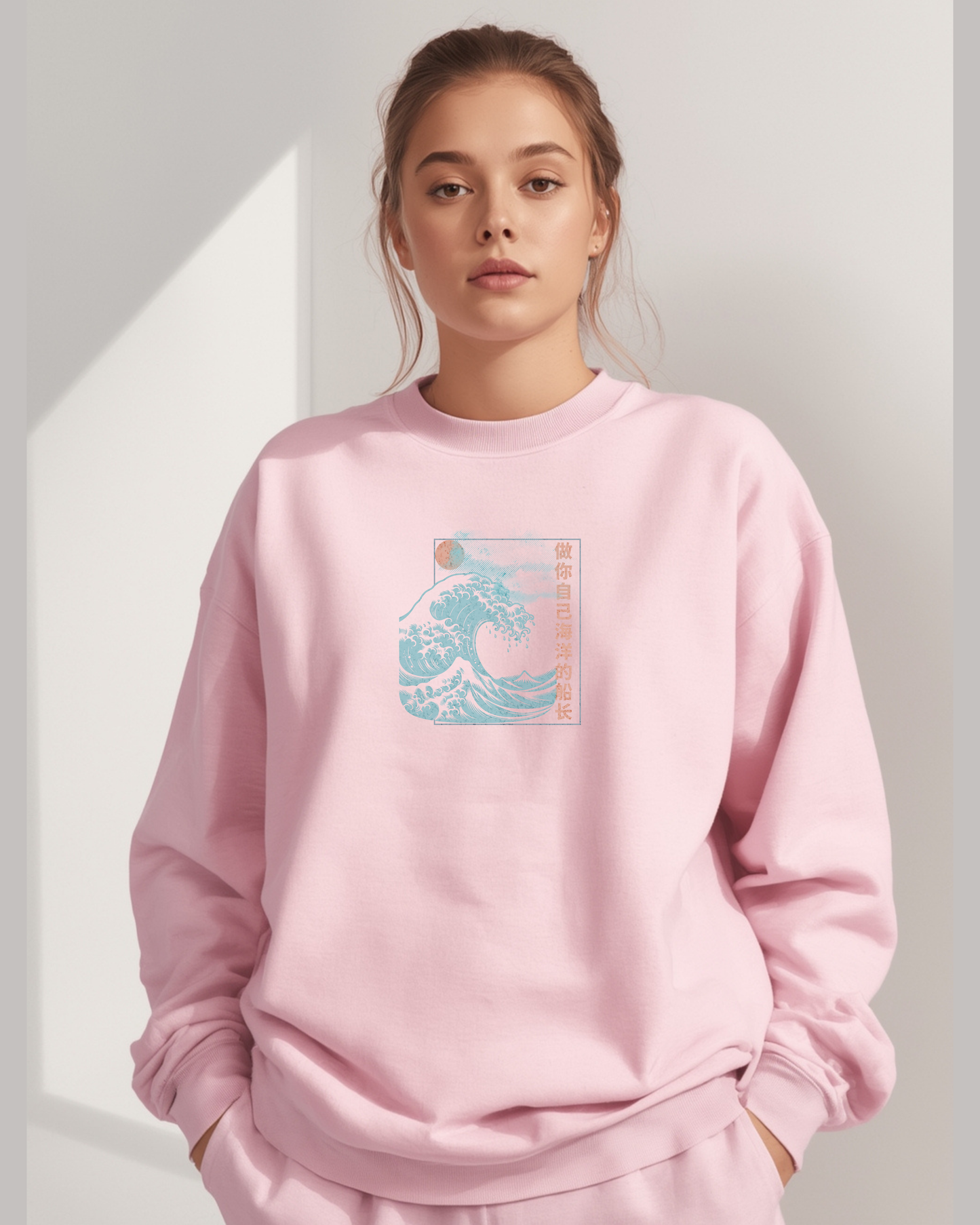 Be the captain of your own ocean Sweatshirt – Vintage Japanese Art, Soft Cotton Pullover, Stylish Unisex