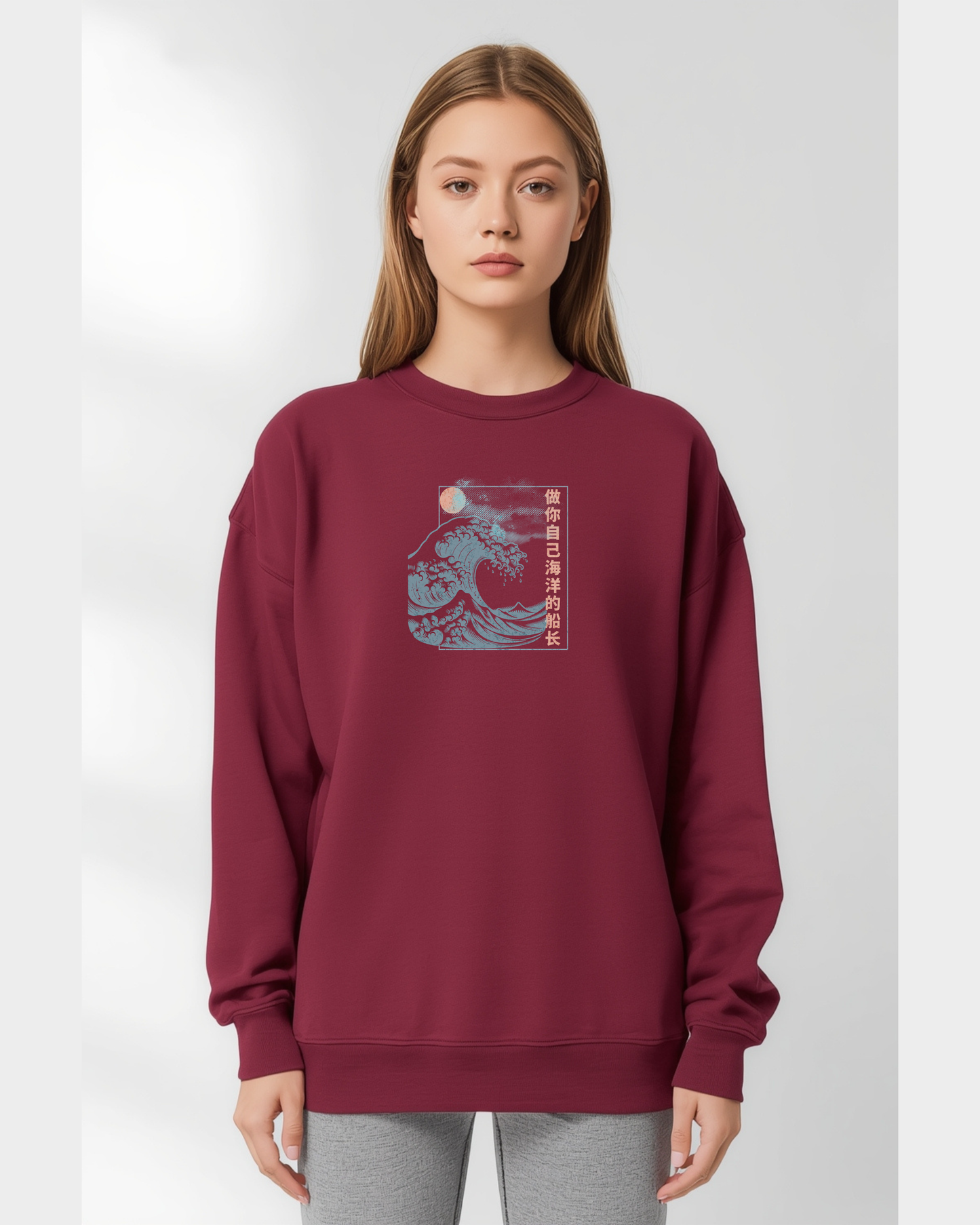 Be the captain of your own ocean Sweatshirt – Vintage Japanese Art, Soft Cotton Pullover, Stylish Unisex