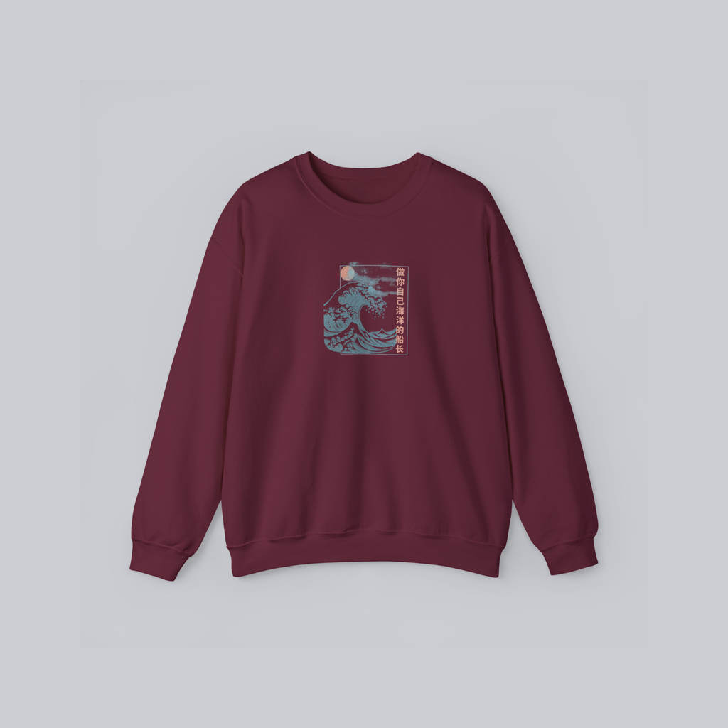 Be the Captain of Your Own Ocean — Cozy Unisex Crewneck Sweatshirt
