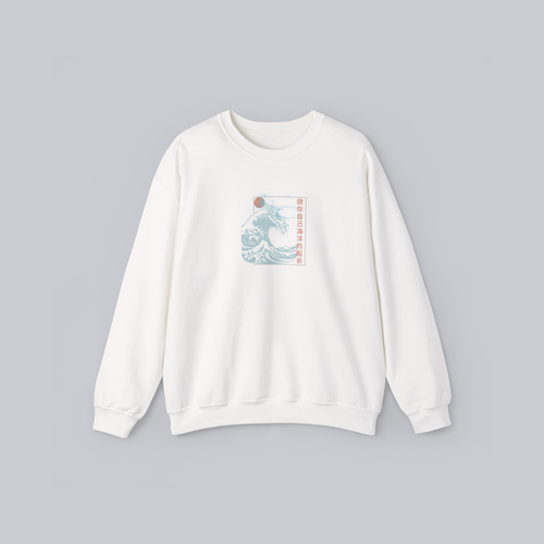 Be the Captain of Your Own Ocean — Cozy Unisex Crewneck Sweatshirt