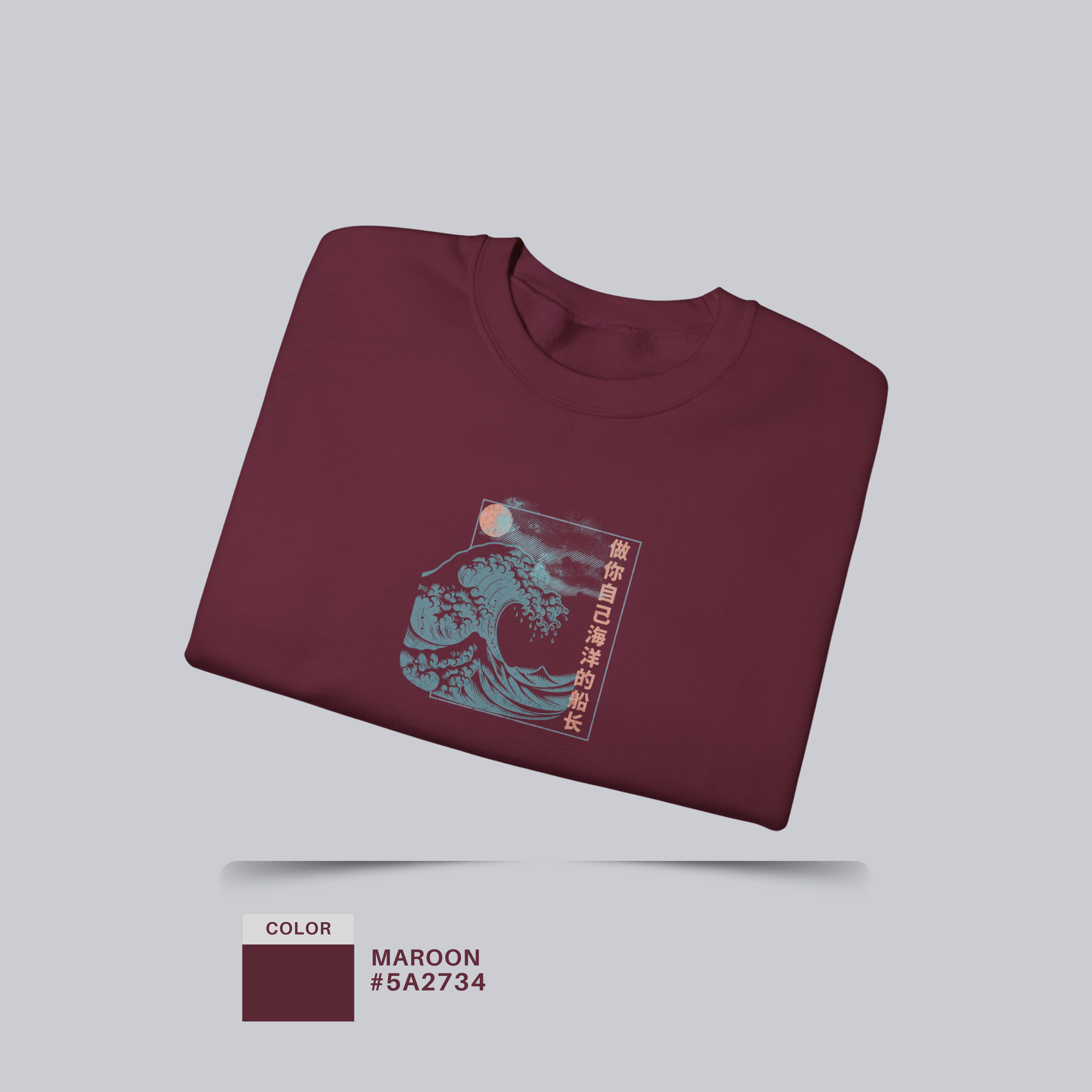 Be the Captain of Your Own Ocean — Cozy Unisex Crewneck Sweatshirt