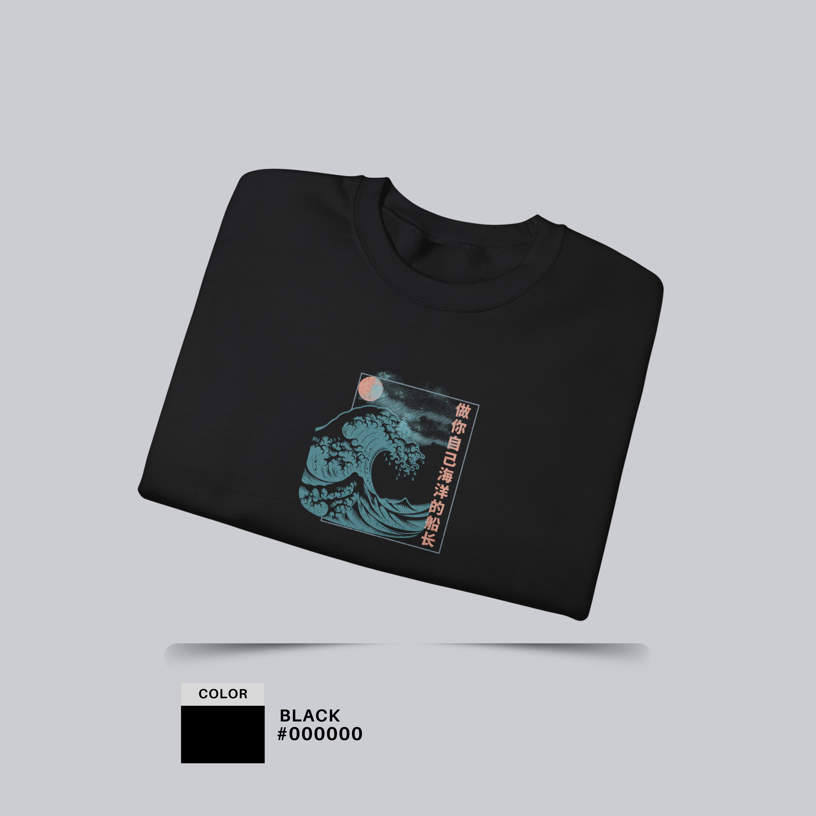Be the Captain of Your Own Ocean — Cozy Unisex Crewneck Sweatshirt